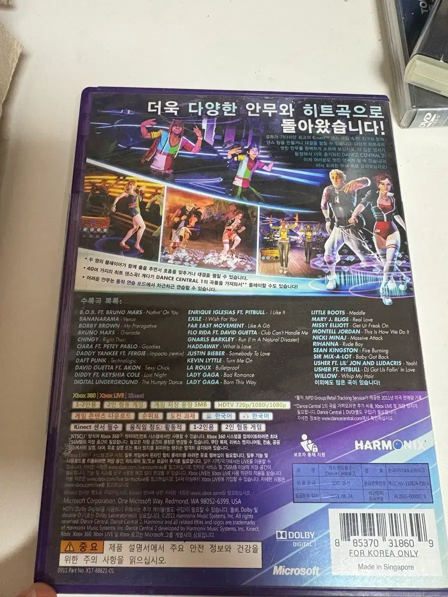 thumbnail-2